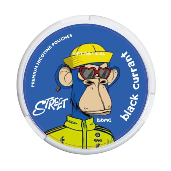 Street Black Currant