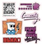 Стикеры снюс GTA Vice City
