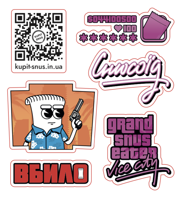 Стикеры снюс GTA Vice City