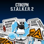 stalker2 stikers